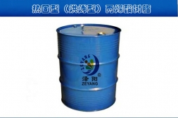 青州热塑型丙烯酸树脂